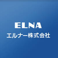 ELNA公司简介